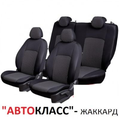 Чехлы на сидения для Chevrolet Orlando 2012-2015 жаккард Автокласс