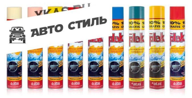 ATAS PLAK 750 ML- спрей. Глянцевая полироль торпеды с запахом "Лаванда"